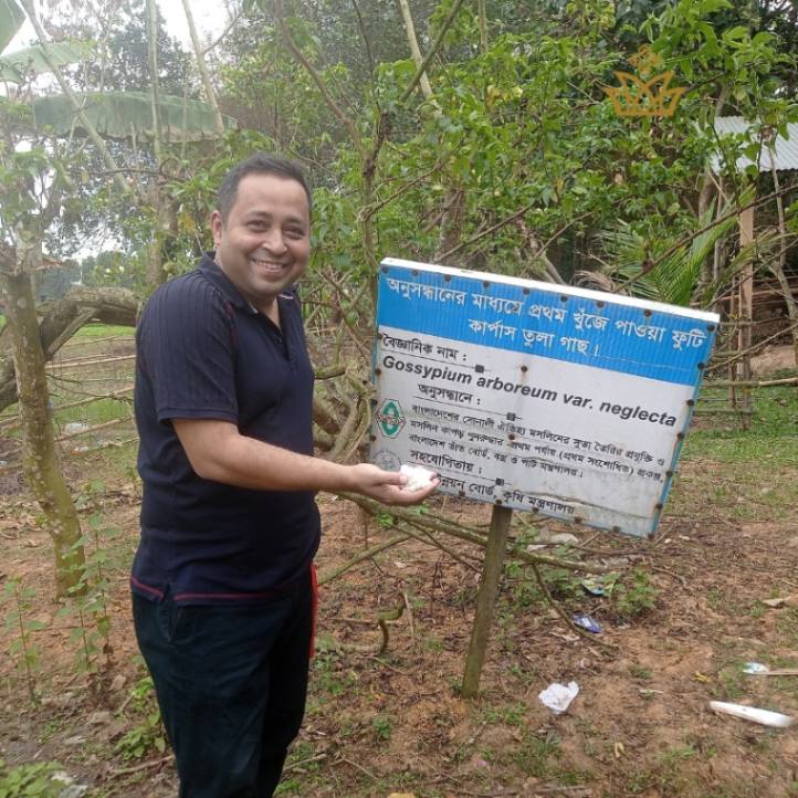 First Discovered Phuti karpas tree after 170 years historical picture