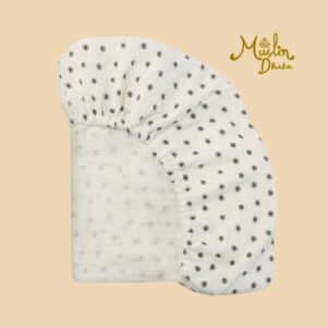 Mushie Extra Soft Muslin crib Sheet