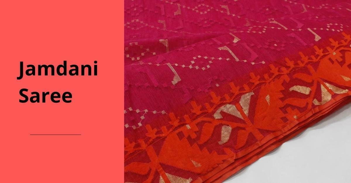 Jamdani Saree