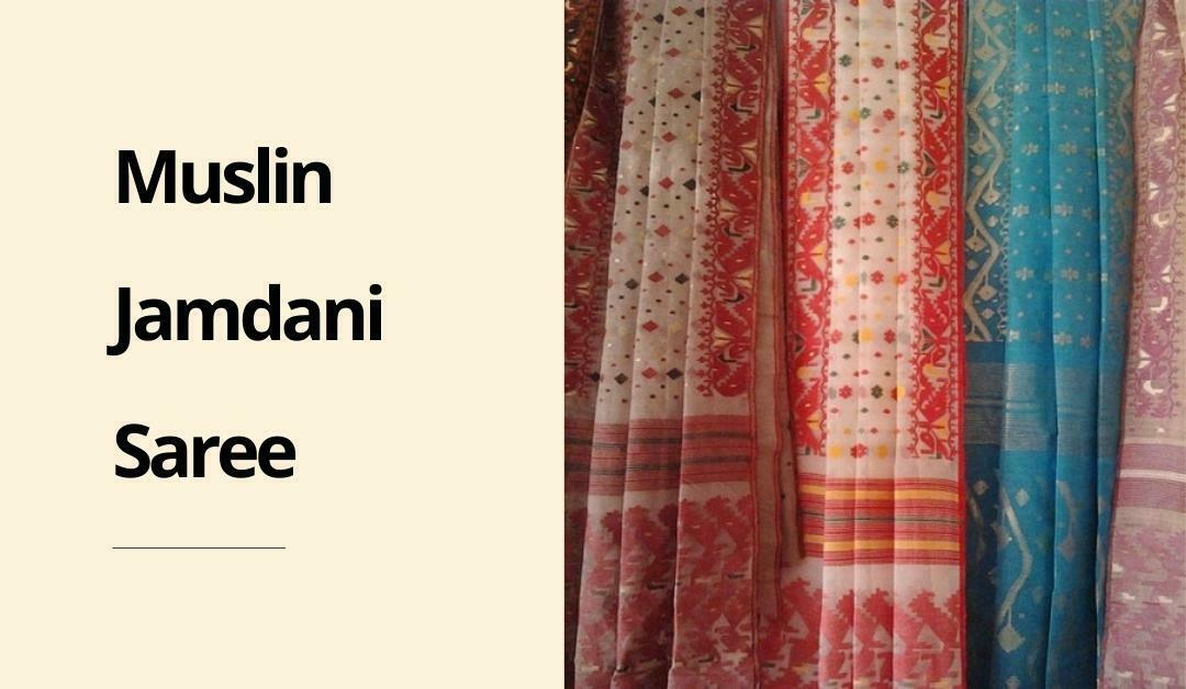 Muslin Jamdani Saree Muslin Jamdani Saree