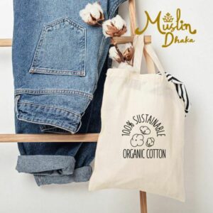 Organic Cotton Fabric