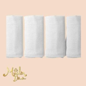 Bacati - 4 Pack Solid Pure White Baby Swaddle Blanket