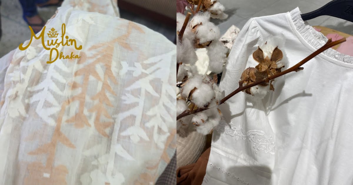 Muslin cloth 101 Muslin cloth 101