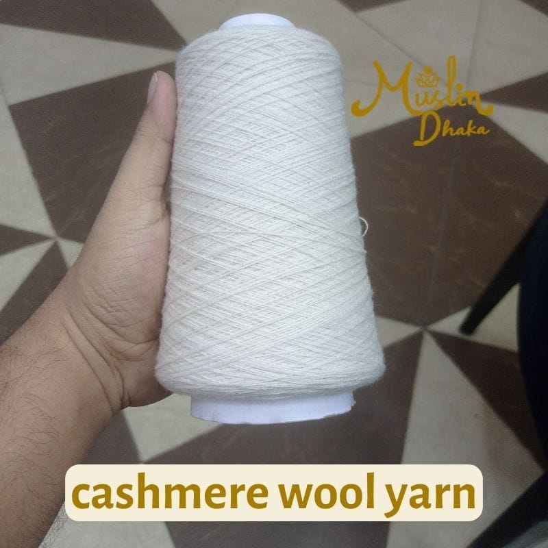 Cashmere wool yarn