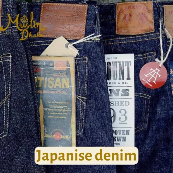 Japanese Denim
